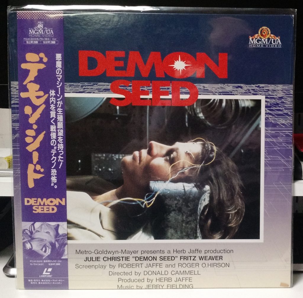 Demon Seed - Japanese Laserdisc