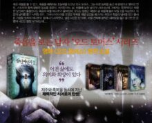 What’s New and Updated, March 22, 2025