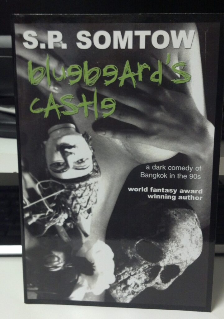 Bluebeard's Cache by S.P. Somtow - TPBK
